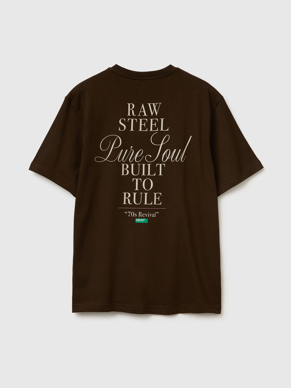 T-shirt relaxed fit - ucb_image_BS