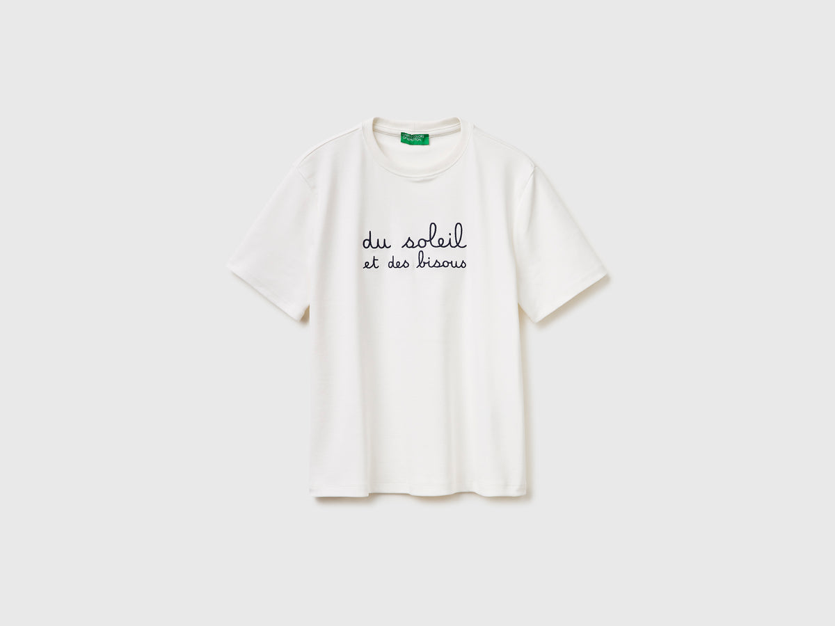 T-shirt com texto bordado - ucb_image_FS