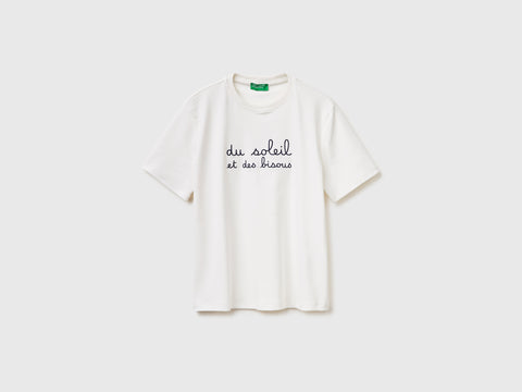 T-shirt com texto bordado - ucb_image_FS