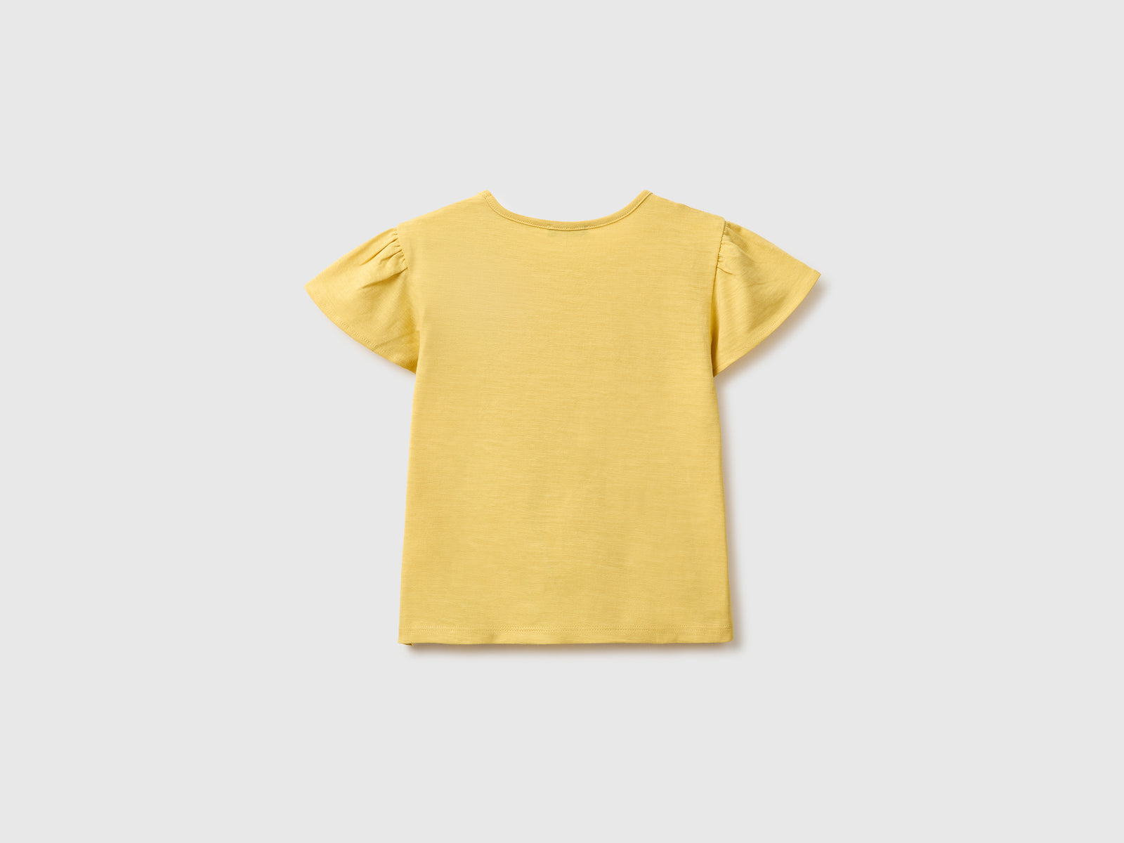 T-shirt with giraffe print - ucb_image_BS