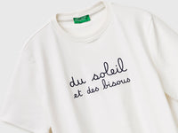 T-shirt com texto bordado - ucb_image_DS1