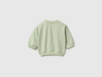 Sweat com bolso animalzinho - ucb_image_BS