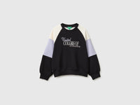 Sweat color block com bordado - ucb_image_FS