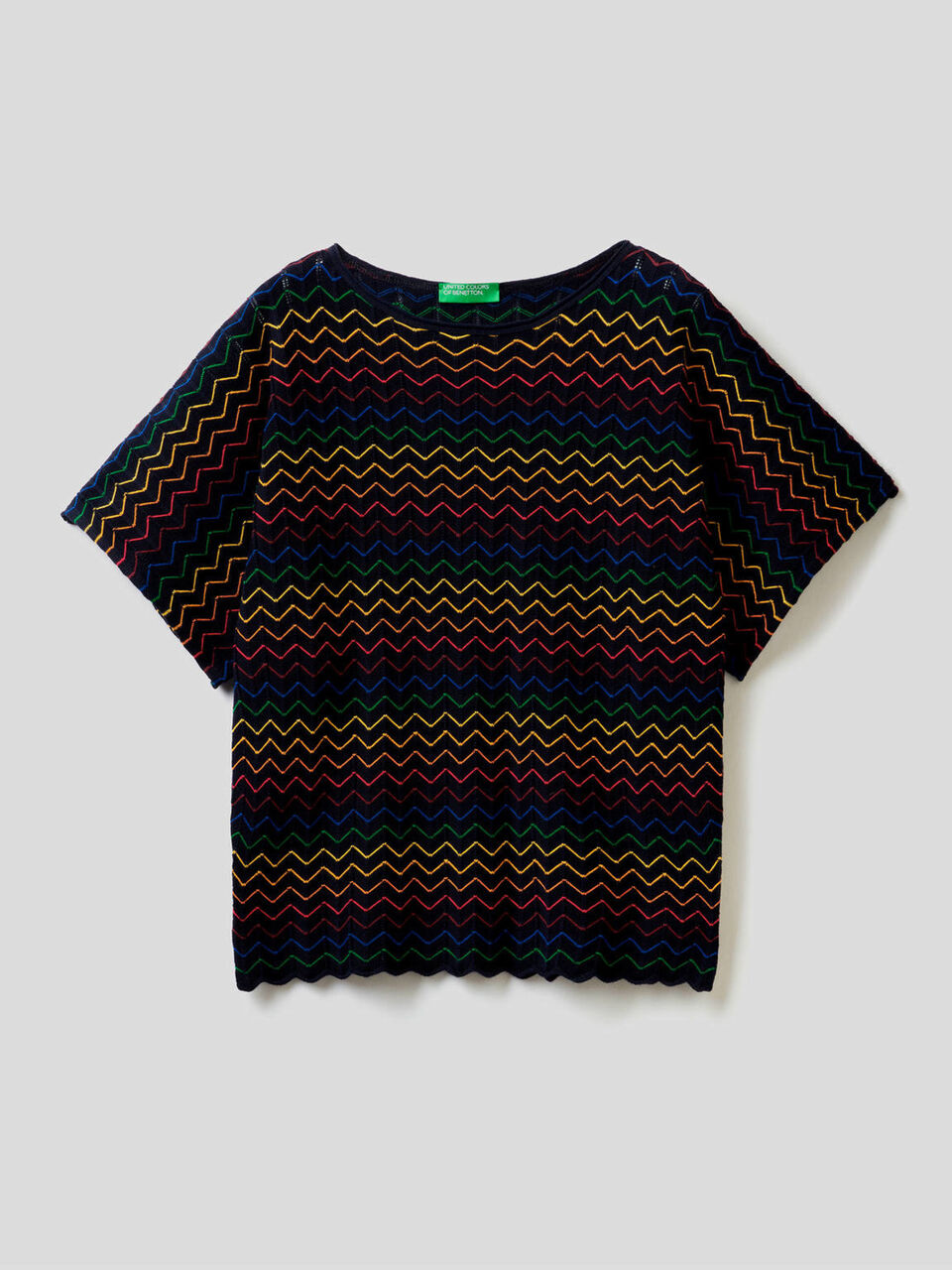 Multicolor sweater image number 1