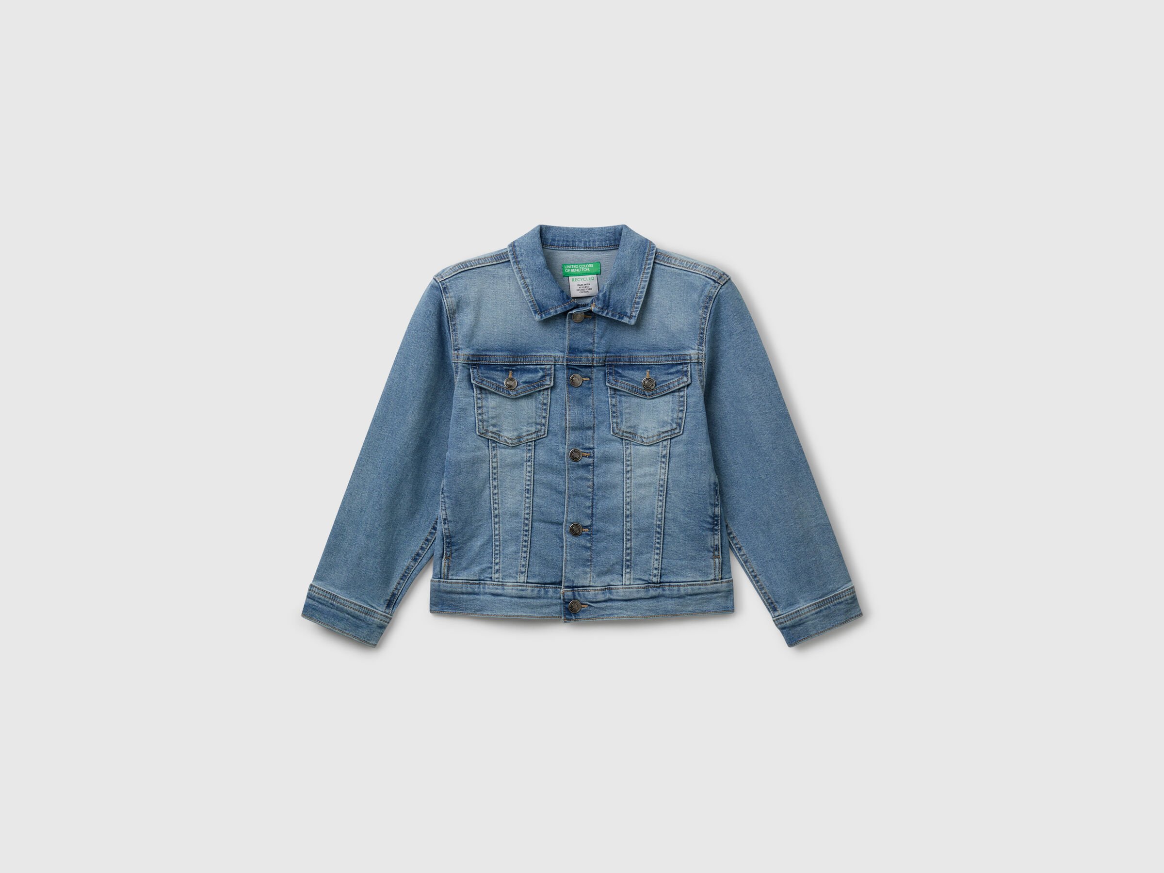 JACKET Junior Boy image number 0