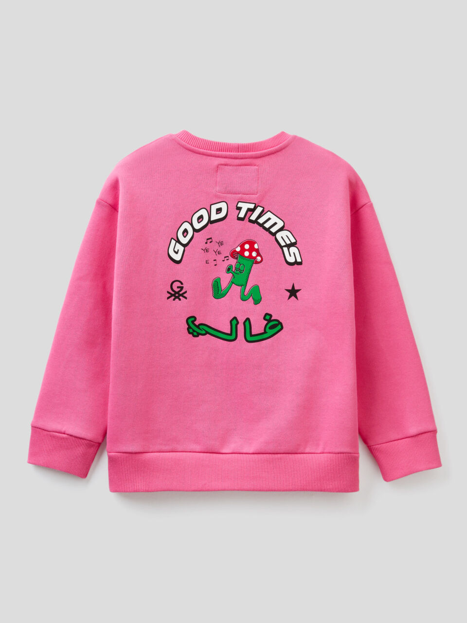 Unisex sweatshirt with print by Ghali image number 2