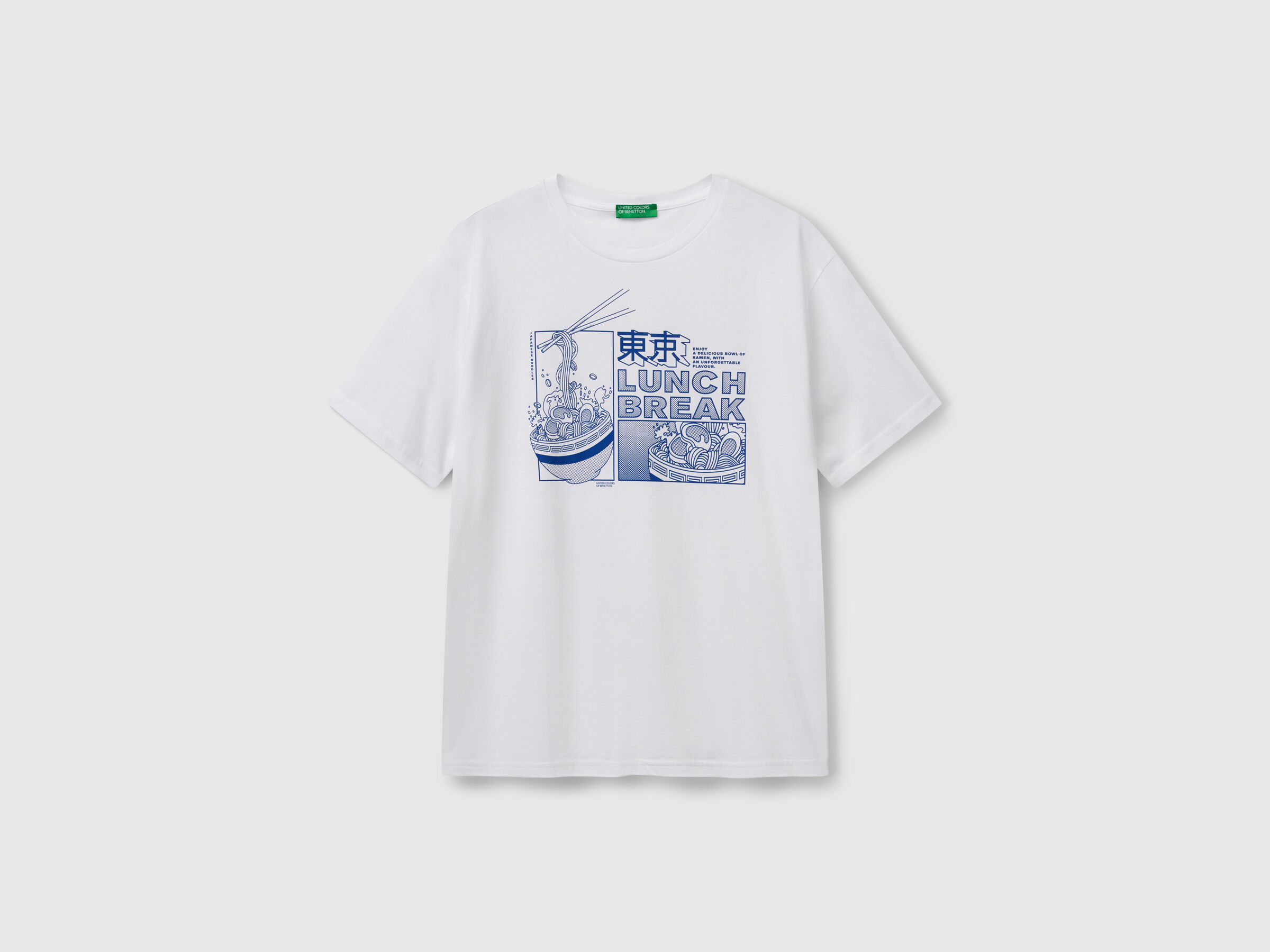 T-SHIRT Men image number 2
