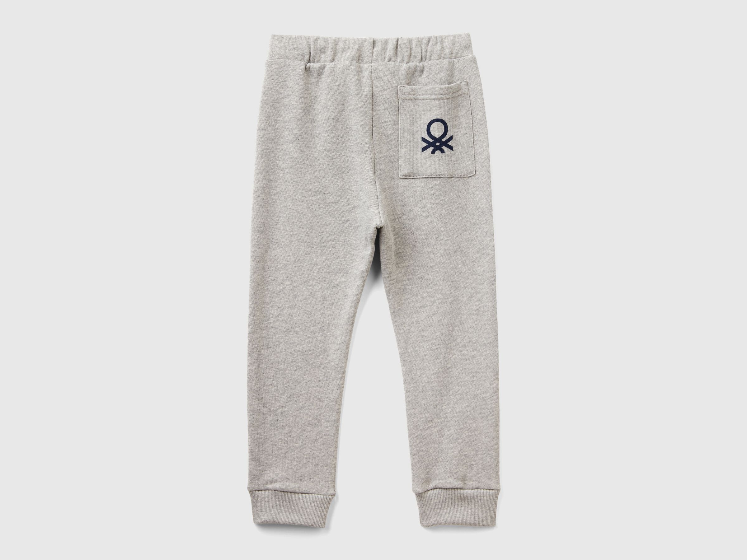 TROUSERS Junior Boy image number 1